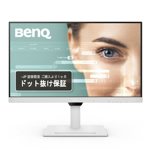 BenQ GW2790QT