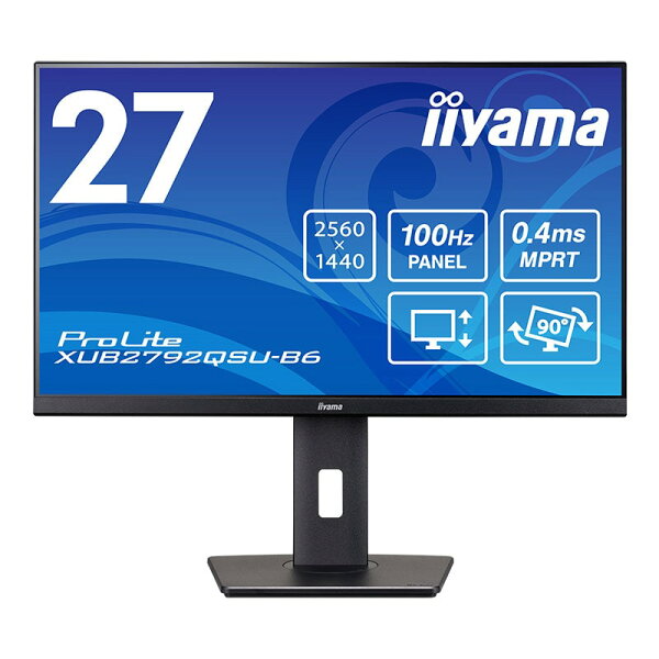 iiyama ProLite XUB2792QSU-B6