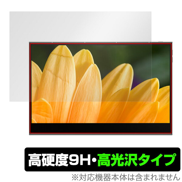 INNOCN PU15-PRE 4K OLED
