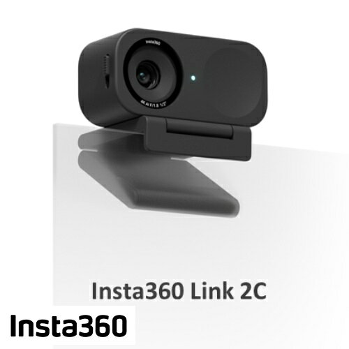 Insta360 Link 2