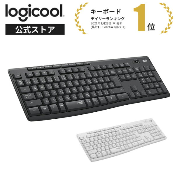 ロジクール K295