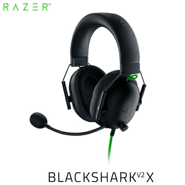 Razer BlackShark V2 X(ヘッドセット)